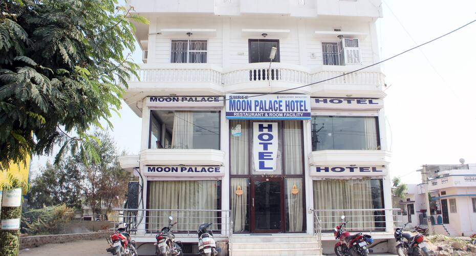 Shree Moon Palace Hotel, Pali 1
